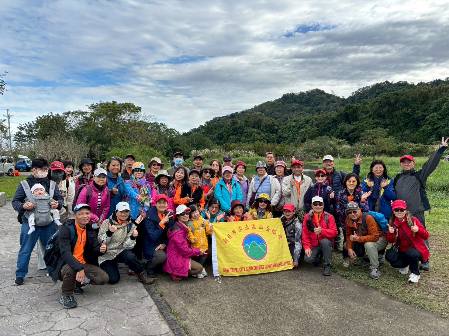 山岳協會活動照片